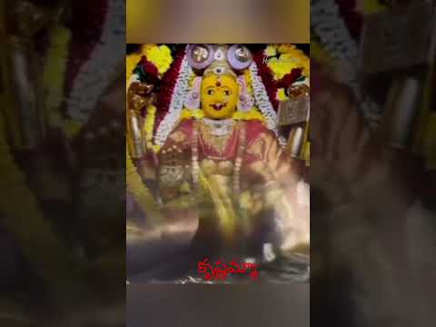 అమ్మ దయ ఉంటే అన్నీ ఉన్నట్లే 🚩🚩 #kanakadurgamma #krishnama #durga