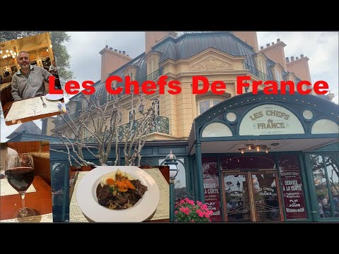 Les Chefs de France Dining Review #leschefsdefrance #epcoteats #epcotworldshowcase #disneydining