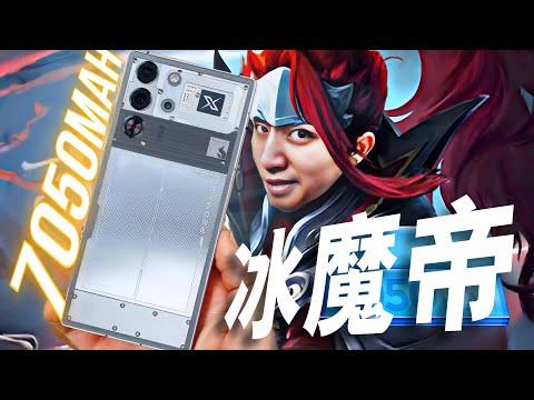 REDMAGIC 10 Pro ： 7050毫不令色！温度更是如坠冰窟！