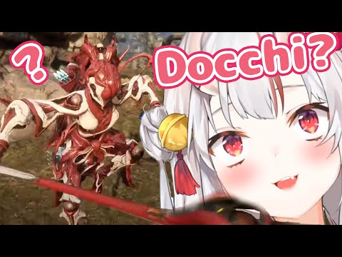 Docchi? Docchi? in Warframe