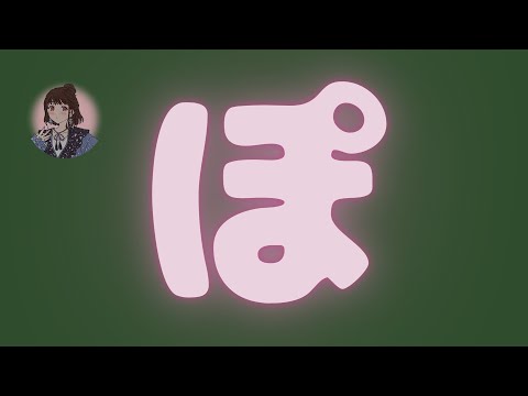 【字幕付き】二度寝したり朝ごはんを作ってもらったりいつまでも甘えていたい楠木ともり【第1回楠木コレクション切り抜き】