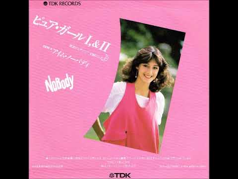 ピュア・ガール Ⅰ&Ⅱ ✨ NOBODY