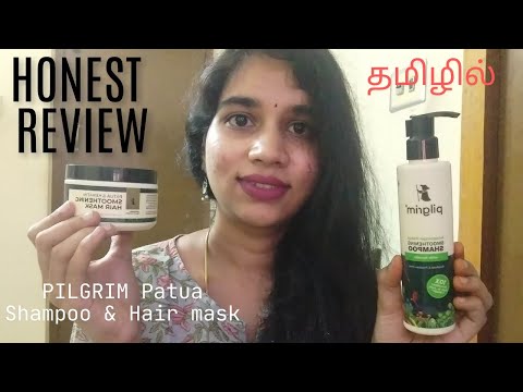 தமிழில் Pigrim Patua, Keratin Shampoo, Hair mask Honest review Best hair smoothening duo in budget?