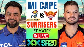 SA20 League live - Sunrisers Eastern Cape vs MI Cape Town Live | SA20 live match | SA20 2025 live