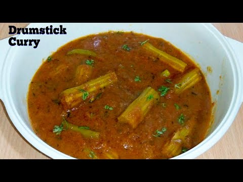 drumstick curry/drumstick recipe/drumstick ki sabji/drumstick recipes indian #RFoodInn