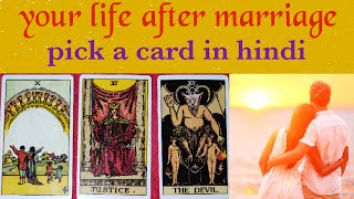 👩‍❤️‍👩 Life after marriage pick a card 💕 life after marriage tarot Hindi 🥰