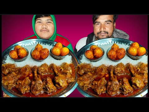 Rice Eating With Chicken Egg Curry Competition |AH FOOD CHALLENGE | Food Eating Challenge |#foryou