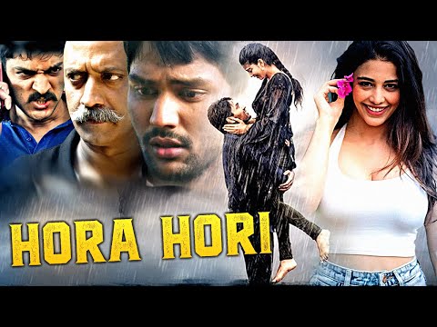 HORA HORI (2024) New Released Hindi Dubbed Romantic Action Movie |  Daksha Nagarkar, Dilip, Chaswa