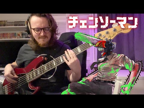 『チェンソーマン』Chainsaw Man ED 9 Bass Cover (+ TABS!!!) - Aimer (@aimerSMEJ) - Deep Down