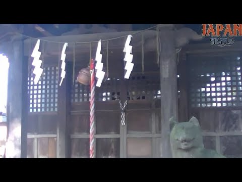 瘡守稲荷神社　東京都世田谷区瀬田4-32-19