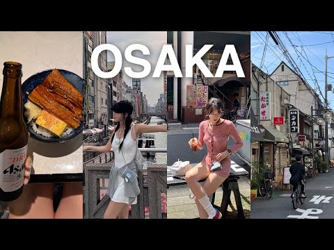 OSAKA VLOG 여름의 문턱에서 떠난 오사카🇯🇵 관광하고 나마비루만 냅다 마시는 브이로그. 쇼핑리스트. 웨이팅 없이 맛집다니기. 야끼니쿠 추천. 2박 3일 코스. 여행룩