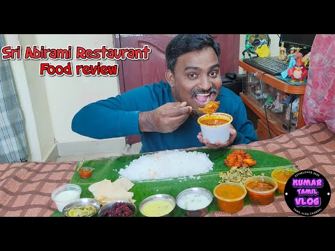 Sri Abirami Restaurant madhuravoyil | food review tamil | tamil food review | food review | food