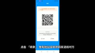 如何用TokenPocket钱包玩转币安智能链