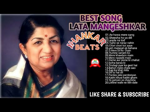 LATA MANGESHKAR 80s हिट सॉन्ग Songs Old Songs Hindi Purane superhit Gane Old Is Gold सुपरहिट सॉन्ग