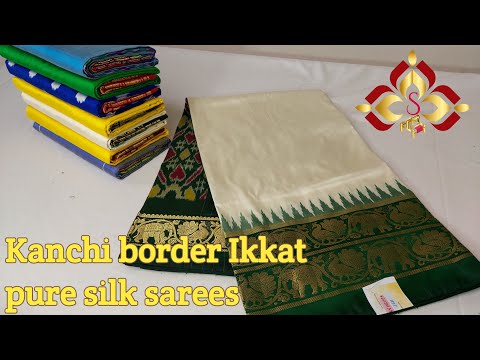 Kanchi border pochampally ikkat sarees| #ikkatsarees #kanchibordersarees #pochampallysarees #sarees