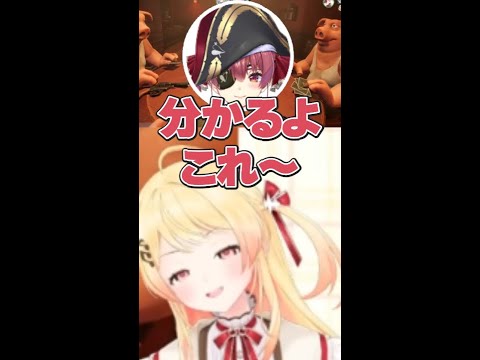 反抗期すぎる奏ｗｗｗ【ホロライブ切り抜き/音乃瀬奏/宝鐘マリン/大空スバル/白銀ノエル/OtonoseKanade‬/HoushouMarine/OozoraSubaru‬/Liar's Bar】