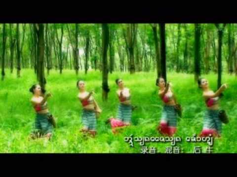 thai ler song(kon batt yang)