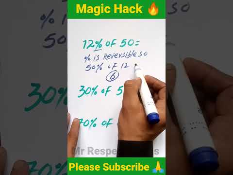 Percentage is reversible | math Hack #maths #vedicmathstricksforfastcalculation