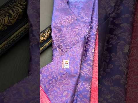 Never Seen Before Color Combination! Exclusive Pure Kanjivaram Gold Zari Silk Saree | Rs 17,400