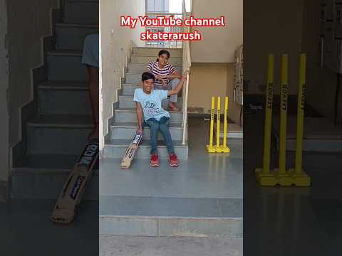 My YouTube channel skaterarush//#popular #skaterarush #shortvideo #youtube #cricketlover #ytshorts