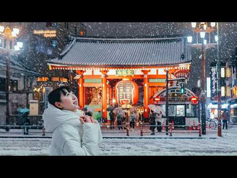 【東京旅遊】雪中東京散步⛄️❄️東京車站、淺草寺、淺草文化觀光中心、神田車站｜東京自由行｜實彩子Misako