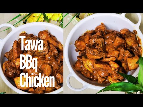 Tawa BBQ Chicken @kadhailab4609 #reels #shortvideo #bbqchicken