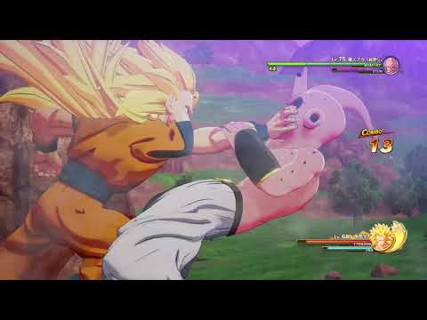 ドラゴンボール　カカロット　PS4