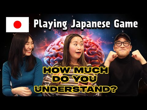 How much can you understand?? Japanese GAME with @SayuriSaying @JapanesewithShun