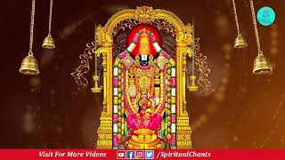 Vishnudokkade by Karthik | Lord Venkateswara Swamy Telugu Songs | Spiritual Chants