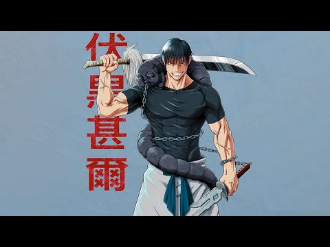 Newjazz x Anime Type Beat "TOJI"