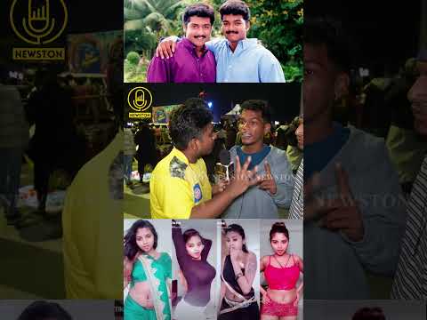 பொண்ணுங்க பின்னாடி மட்டும் போக கூடாது.! CSK Viral Fan Vs TVK Vijay Fan | Udhayanidhi Stalin | Dmk