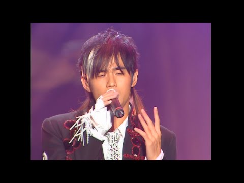 周杰倫【2004無與倫比世界巡迴演唱會】妳聽得到 Live修復版