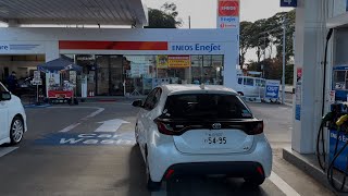 ENEOS Gasoline stands, Gasoline Stations Narita Japan.