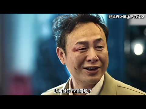 張頌文獲多位導演力挺 新劇《谷雨》合作引期待