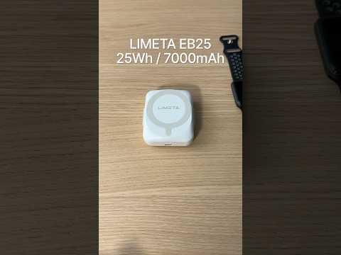 LIMETA EB25: Wireless Charging Powerbank