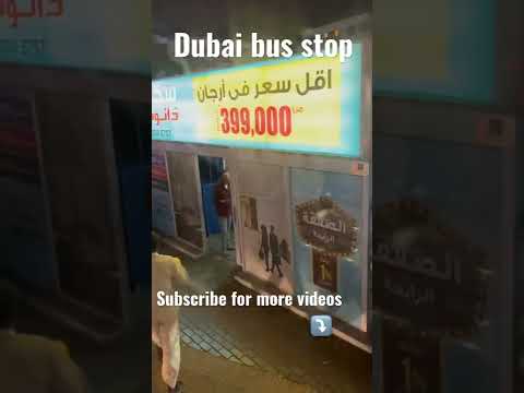 Bus stop./ Dubai Bus stop./ AC bus stop in dubai./ Bus stop with Air conditioner./ #shorts