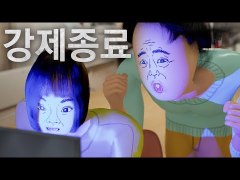 직장인이 가장 괴로운 순간