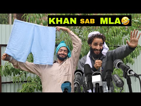 Khan Sab MLA Kashmiri Funny Drama