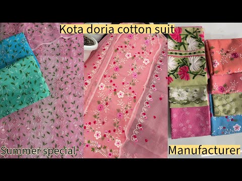 Kota doria cotton suit / latest design / summer special fabric #manufacturer