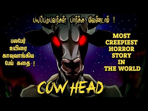 உலகின் மிக கொடூரமான பேய் கதை இது தான் ! Cow Head | Urban Legend | PS