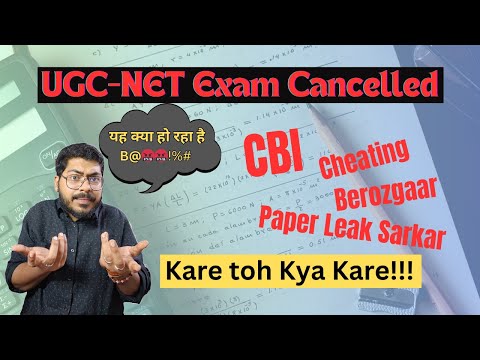 UGC NET 2024 Cancelled | CONSPIRACY HO raha hain!!!!!