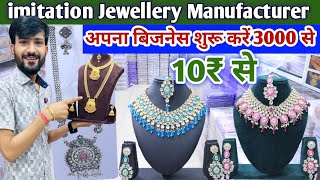 Explore The Trendiest Imitation Jewellery Wholesale Market In Mumbai! #fancyjewelrywholesale #india