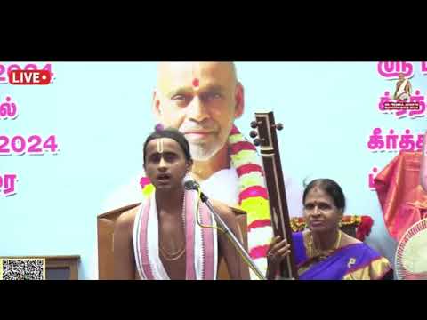 Sri Krishna Jayanti and Premika Jayanthi special  - Chi Rajagopal Hari - Sri Ranga Mahathmyam