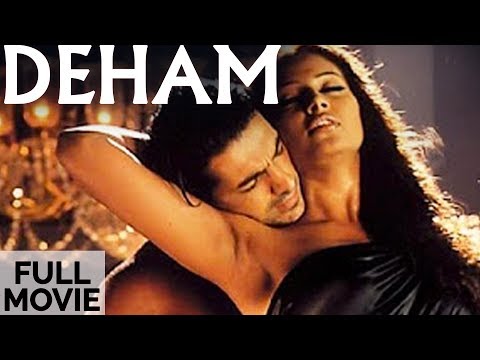 Jism Full Movie | Bipasha Basu Hot & John Abraham | Deham Telugu Movie