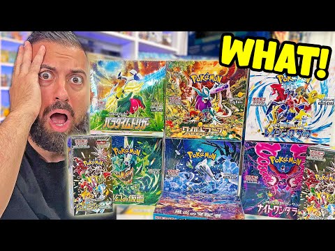 He Sent Me ALL THESE Japanese Pokemon Boxes!