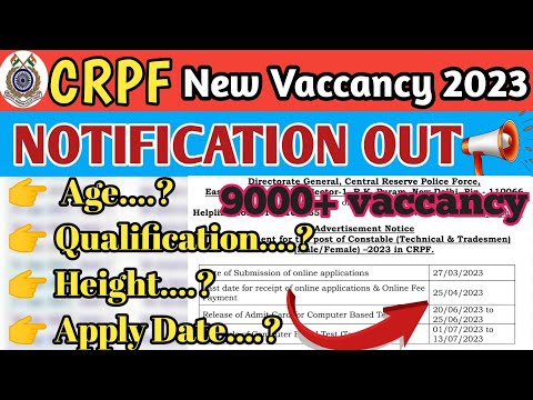 crpf new vaccancy 2023 | crpf tradesmen vaccancy 2023 | crpf vaccancy 2023 #crpfvaccancy2023