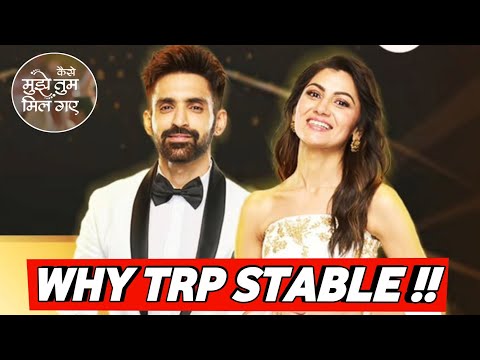 Big News on Kaise Mujhe Tum Mil Gaye | TRP STABLE after LEAP | Trp Analysis | Shriti Jha, Arijit T