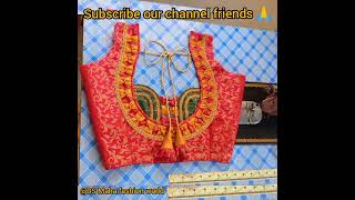 blouse designs, treandy blouse designs, latest blouse designs,new model blouse designs...