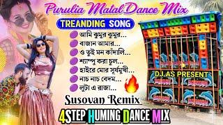 Super Hit Purulia Mix Dj Song | Dj Susovan Remix