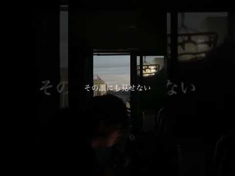 【GG shorts】て　上野大樹　cover by yuta.